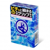 Презервативы Sagami Squeeze волнистой формы - 5 шт. - Sagami - купить с доставкой в Кирове