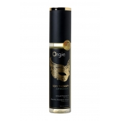 Минеральное массажное масло Orgie Sexy Therapy Afrodisiac - 200 мл. - ORGIE - купить с доставкой в Кирове