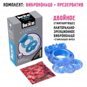 Голубое эрекционное виброкольцо Luxe VIBRO  Дьявол в доспехах  + презерватив - Luxe - в Кирове купить с доставкой
