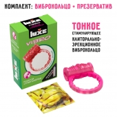 Розовое эрекционное виброкольцо Luxe VIBRO  Поцелуй стриптизёрши  + презерватив - Luxe - в Кирове купить с доставкой