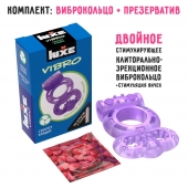 Фиолетовое эрекционное виброкольцо Luxe VIBRO  Секрет Кощея  + презерватив - Luxe - в Кирове купить с доставкой