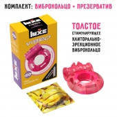 Розовое эрекционное виброкольцо Luxe VIBRO  Ужас Альпиниста  + презерватив - Luxe - в Кирове купить с доставкой