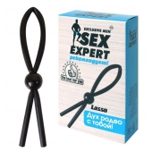 Черное силиконовое эрекционное кольцо-лассо - Sex Expert - в Кирове купить с доставкой