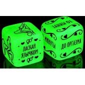 Неоновые кубики  Сделай это - Сима-Ленд - купить с доставкой в Кирове
