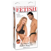 Полый страпон унисекс телесного цвета For Him or Her ​Hollow Strap-On - 15 см. - Pipedream - купить с доставкой в Кирове
