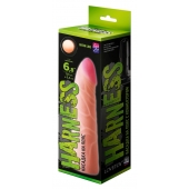 Фаллическая насадка на трусики харнесс - 17,5 см. - LOVETOY (А-Полимер) - купить с доставкой в Кирове