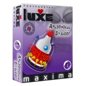 Презерватив LUXE Maxima  Аризонский Бульдог  - 1 шт. - Luxe - купить с доставкой в Кирове