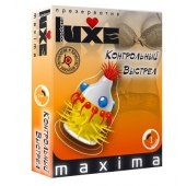 Презерватив LUXE Maxima  Контрольный Выстрел  - 1 шт. - Luxe - купить с доставкой в Кирове