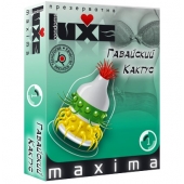 Презерватив LUXE Maxima  Гавайский Кактус  - 1 шт. - Luxe - купить с доставкой в Кирове