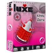 Презерватив LUXE Maxima  Конец света  - 1 шт. - Luxe - купить с доставкой в Кирове