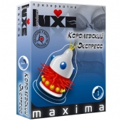 Презерватив LUXE Maxima  Королевский экспресс  - 1 шт. - Luxe - купить с доставкой в Кирове