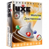 Презерватив LUXE  Exclusive  Молитва Девственницы  - 1 шт. - Luxe - купить с доставкой в Кирове