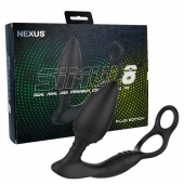 Черная анальная пробка NEXUS SIMUL8 Plug Edition с фиксацией на теле кольцами - Nexus Range - в Кирове купить с доставкой