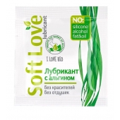 Пробник лубриканта на водной основе Soft Love - 3 гр. - Биоритм - купить с доставкой в Кирове