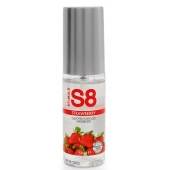 Лубрикант S8 Flavored Lube со вкусом клубники - 50 мл. - Stimul8 - купить с доставкой в Кирове
