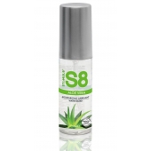 Лубрикант на водной основе S8 Aloe Vera Lube с алоэ вера - 50 мл. - Stimul8 - купить с доставкой в Кирове