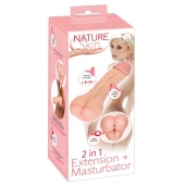 Телесная насадка-мастурбатор 2-in-1 Extension Masturbator - 21 см. - Orion - в Кирове купить с доставкой