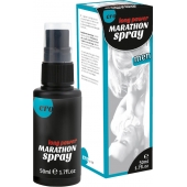 Пролонгирующий спрей для мужчин Long Power Marathon Spray - 50 мл. - Ero - купить с доставкой в Кирове