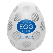 Мастурбатор-яйцо EGG Sphere - Tenga - в Кирове купить с доставкой