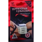 Неоновый кубик  Наслаждение для него - Сима-Ленд - купить с доставкой в Кирове