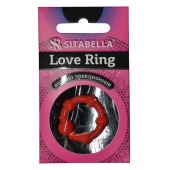 Эрекционное кольцо из киберкожи со стимулирующими бусинами - Sitabella - в Кирове купить с доставкой