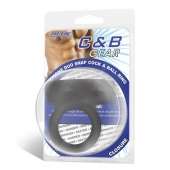 Черное двойное силиконовое кольцо С B GEAR - BlueLine - в Кирове купить с доставкой