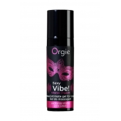 Гель для массажа ORGIE Sexy Vibe Intense Orgasm - 15 мл. - ORGIE - купить с доставкой в Кирове