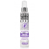 Увлажняющий интимный гель Active Glide Allantoin - 100 гр. - Биоритм - купить с доставкой в Кирове