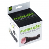 Крепление Fleshlight - Shower Mount - Fleshlight - в Кирове купить с доставкой