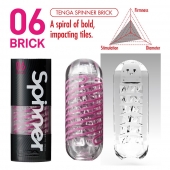 Мастурбатор SPINNER Brick - Tenga - в Кирове купить с доставкой