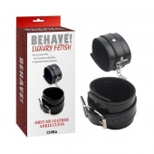 Черные оковы на ноги Obey Me Leather Ankle Cuffs - Chisa - купить с доставкой в Кирове