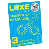 Презервативы  Заключенный из Алабамы  с ароматом банана - 3 шт. - Luxe - купить с доставкой в Кирове