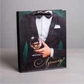 Бумажный пакет «Лучшему!» - 23 х 27 см. - Сима-Ленд - купить с доставкой в Кирове