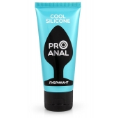 Водно-силиконовый лубрикант ProAnal Cool Silicone - 50 гр. - Биоритм - купить с доставкой в Кирове
