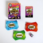 Игра-карточки  Кто последний, тот и ЛОЛ - Сима-Ленд - купить с доставкой в Кирове
