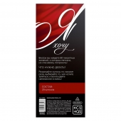 Эротическая игра-купоны с желаниями «Я хочу» - Сима-Ленд - купить с доставкой в Кирове