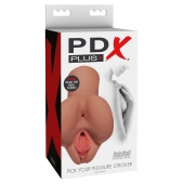 Кофейный мастурбатор Pick Your Pleasure Stroker - Pipedream - в Кирове купить с доставкой
