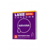 Презервативы с увеличенным количеством смазки LUXE Royal Nirvana - 3 шт. - Luxe - купить с доставкой в Кирове
