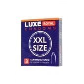 Презервативы увеличенного размера LUXE Royal XXL Size - 3 шт. - Luxe - купить с доставкой в Кирове