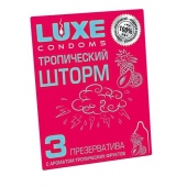 Презервативы с ароматом тропический фруктов  Тропический шторм  - 3 шт. - Luxe - купить с доставкой в Кирове