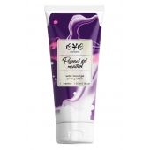 Интимная смазка на водной основе с пролонгирующим эффектом OYO Personal Gel Menthol - 50 мл. - OYO - купить с доставкой в Кирове