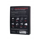 Фиолетовый набор БДСМ «Накажи меня нежно» с карточками - Штучки-дрючки - купить с доставкой в Кирове