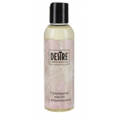 Природное масло с феромонами Desire Molecular Pheromone - 150 мл. - Роспарфюм - купить с доставкой в Кирове