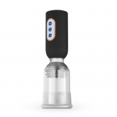 Мастурбатор-помпа с вибрацией CRUIZR Luxury Vibrating Penis Pump - Cruizr - в Кирове купить с доставкой