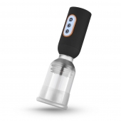 Мастурбатор-помпа с вибрацией CRUIZR Luxury Vibrating Penis Pump - Cruizr - в Кирове купить с доставкой