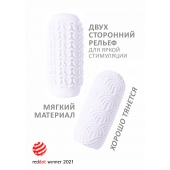 Белый мастурбатор Marshmallow Maxi Candy - Lola Games - в Кирове купить с доставкой