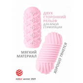 Розовый мастурбатор Marshmallow Maxi Honey - Lola Games - в Кирове купить с доставкой