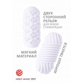 Белый мастурбатор Marshmallow Maxi Honey - Lola Games - в Кирове купить с доставкой