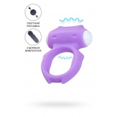 Фиолетовое виброкольцо на пенис Zort - A-toys - в Кирове купить с доставкой