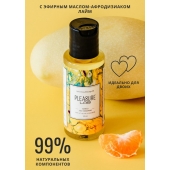 Массажное масло Pleasure Lab Refreshing с ароматом манго и мандарина - 50 мл. - Pleasure Lab - купить с доставкой в Кирове